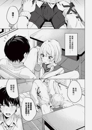 第579页图