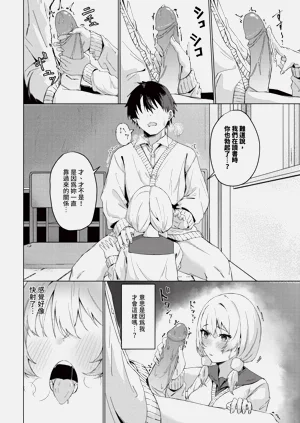 第580页图