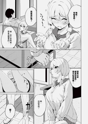 第583页图