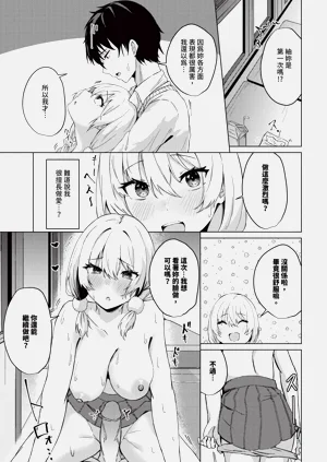 第589页图