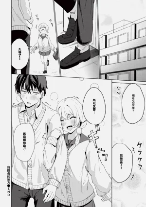 第594页图