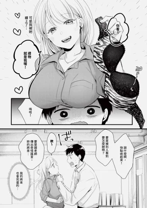 第596页图