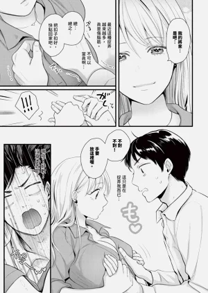 第597页图
