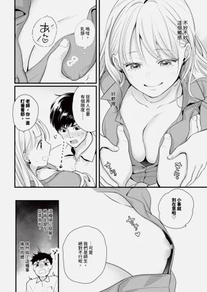 第598页图