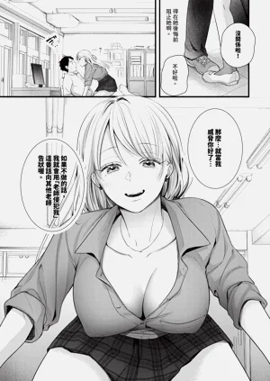 第599页图