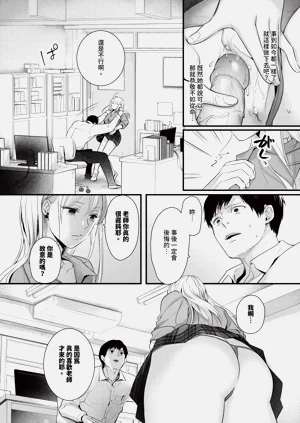 第603页图