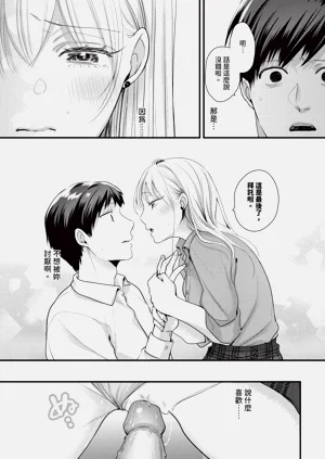 第605页图