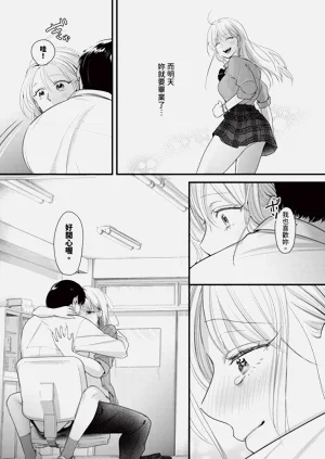 第607页图