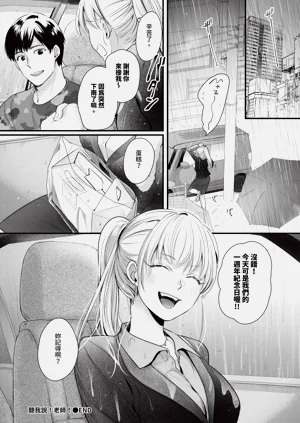 第614页图