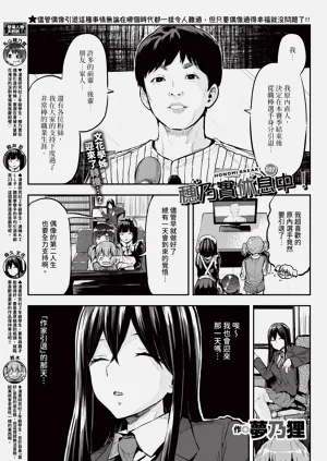 第625页图