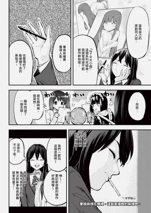 第626页图
