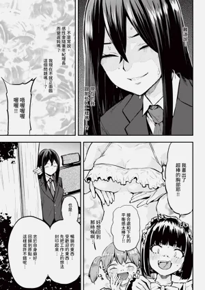 第627页图
