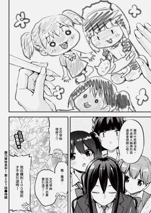 第628页图