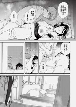 第63页图