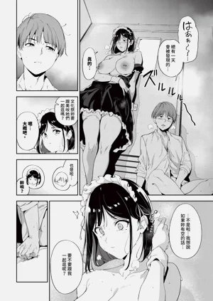 第64页图