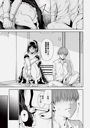 第65页图