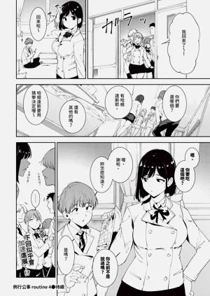 第66页图