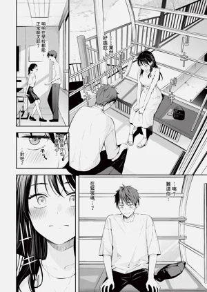 第68页图