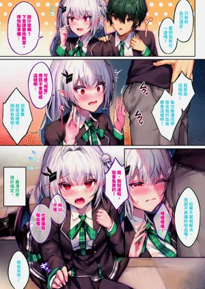 第7页图