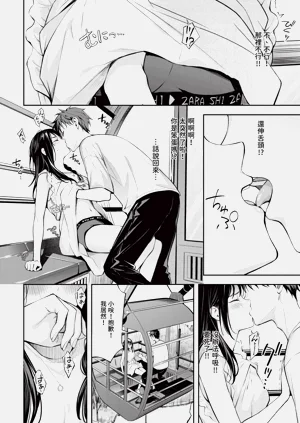 第72页图