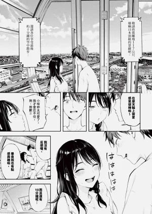第79页图