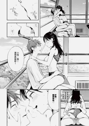第84页图