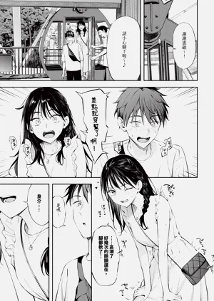 第89页图