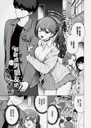 第91页图