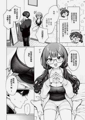 第92页图
