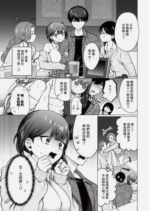 第93页图