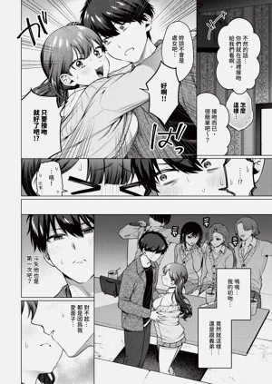 第94页图
