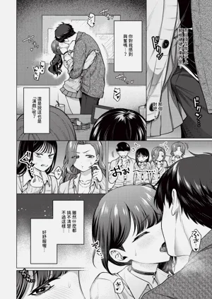 第96页图
