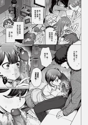 第97页图