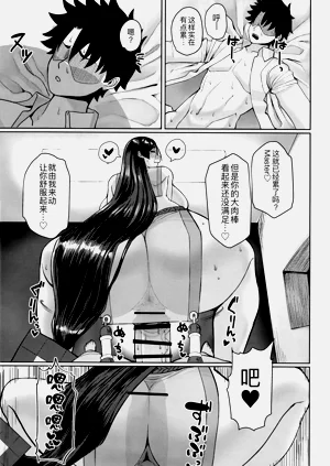 第15頁圖