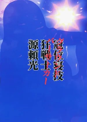 第31頁圖