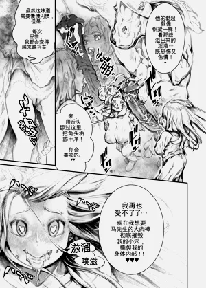 第13页图