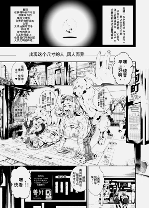 第27页图