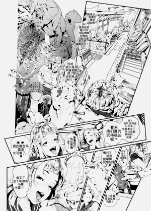 第28页图