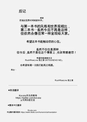 第51页图