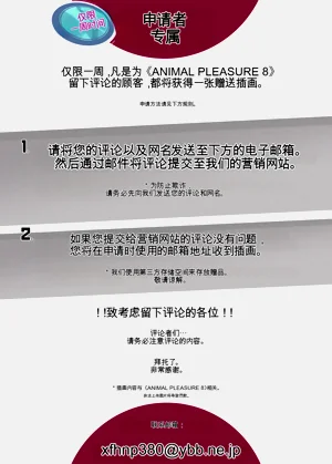 第52页图