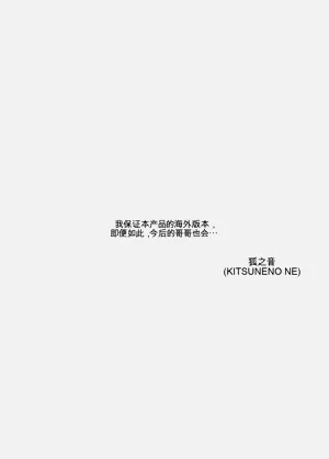 第54页图