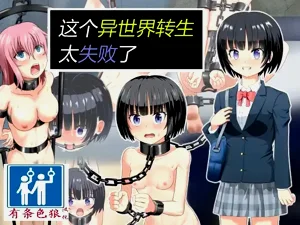第1页图