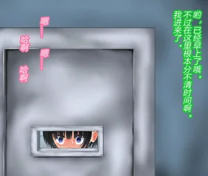 第109页图