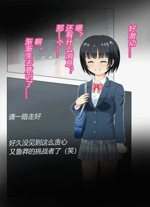 第12页图