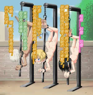 第53页图