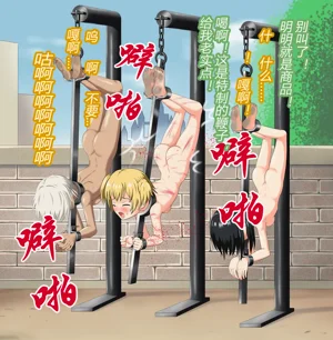 第54页图