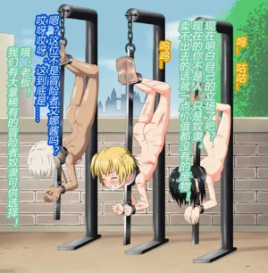 第55页图