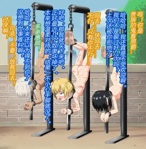 第56页图