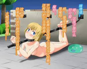 第78页图