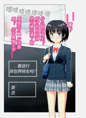 第8页图